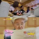 조성호농장 이미지