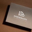 원주혁신도시공인중개사사무소 이미지