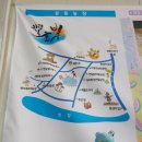 한강노을빛체험마을 이미지