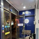 달빛 | 멕시칸 안주가 맛있는 청주 강서동 술집 달빛정원 내돈내산 후기