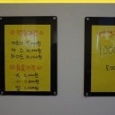 오늘은 강정이닭 이미지