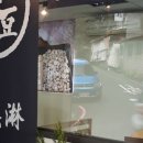 대만선배 이미지