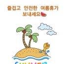 태화보청기 이미지