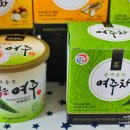 차연농산