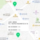 세명복권 이미지