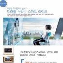 골드비전 이미지