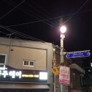 신공주헤어
