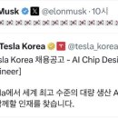 머스크 - 제주시 진동로3길 30 | 머스크