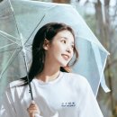 써니유통