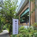 착한한상 - 거제시 | 별내맛집) 별빛칼국수 불암산 애기봉 신상 별내칼국수 맛집 칼국수와 보쌈 한상 추천 솔직 후기