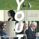 영화Youth2016, 오베라는남자 이미지