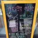 북구 디지털도서관(부산 만덕) 이미지