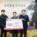 성주휴게소양평