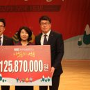파주상공회의소
