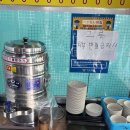 3공단2로2R-18 | 남동공단떡볶이 평일 오전 방문후기 | 캐치테이블 웨이팅, 밀키트 후기