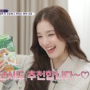 (주)우리사료 이미지