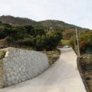 금오도공인중개사사무소 이미지