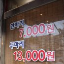 검성로-2 이미지