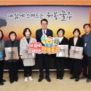 베스트부동산공인중개사사무소 이미지