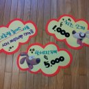 일프로 애견 이미지