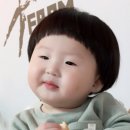 아주커 네이버블로그