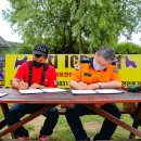 노일호 특수목적견 이미지