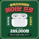애드샵 - 중구 동호로34길 21 | 애드샵