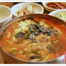 얼큰이칼국수 - 포항시 북구 양학천로 29 | 얼큰이칼국수
