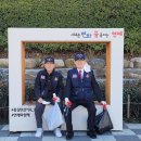 대한민국무공수훈자회 연제구지회 이미지