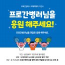 오해피데이 이미지