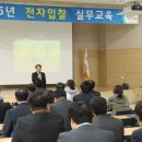 대상전자 이미지