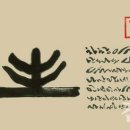 전라북도도립미술관 이미지