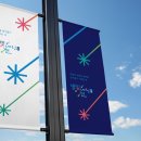 내린천자원 이미지