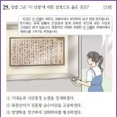 71 이미지
