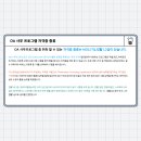 엑셀컴활및 ITQ(서식및함수) 이미지