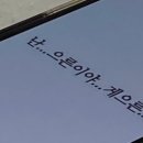 1순환로1063번길(3-1) 이미지