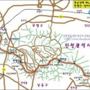 백조약수터 이미지