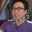 참숯생고기 이미지