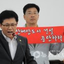 군산중앙의원 이미지