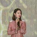 오랜만에 돌아온..혜•원 NEWS □2018.1.25□ 이미지