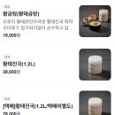 세브레스약국 이미지