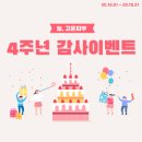 늘고운피부 네이버블로그
