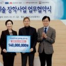 꿈바다협동조합 이미지