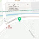 이루부동산공인중개사사무소 이미지