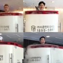 제네시스테라피