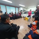 현대4차경로당 이미지