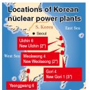 Topic 1. Concerns growing over Korean nuclear power plants 이미지