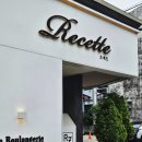 거북선공원1길 이미지