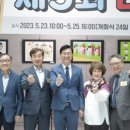 더원직업훈련센터 이미지