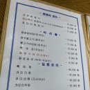 고전 한정식 이미지